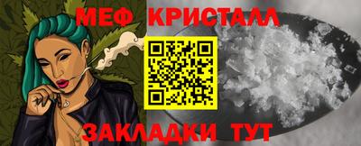 соль курить ск Волгодонск