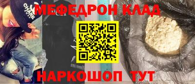 гашиш Волжский