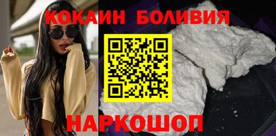 метадон Апшеронск