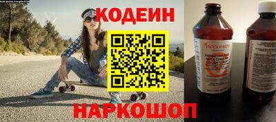 мдпв Волжск
