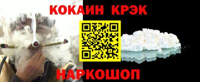 мдпв Волжск