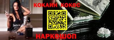 метадон Гатчина