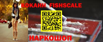 каннабис Апрелевка