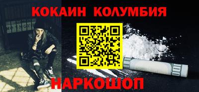 гашиш Волжский