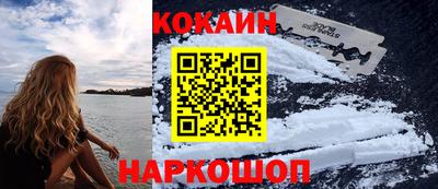 мдпв Волжск