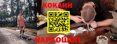 гашиш Волжский
