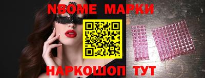 гашиш Волжский