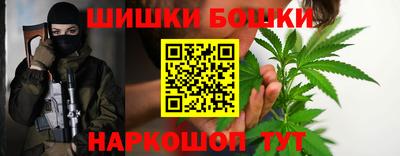 метадон Апшеронск