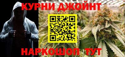 гашиш Волжский