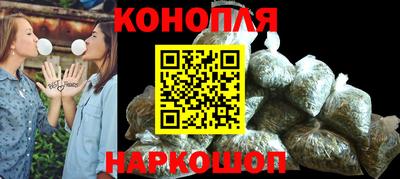 метадон Апшеронск