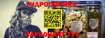 гашиш Волжский