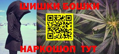 мдпв Волжск