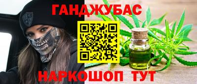 мдпв Волжск