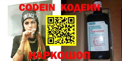 мдпв Волжск