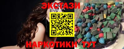 мдпв Волжск