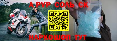 каннабис Апрелевка