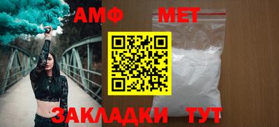 мдпв Волжск