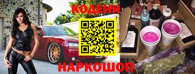 соль курить ск Волгодонск