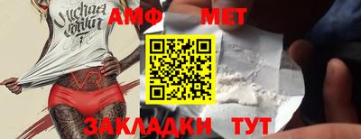 мдпв Волжск