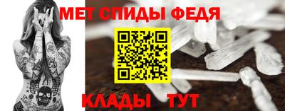 мдпв Волжск