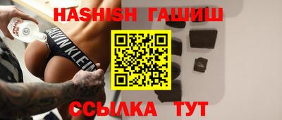 мдпв Волжск
