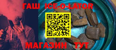 мдпв Волжск