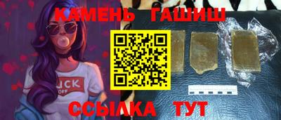 каннабис Апрелевка