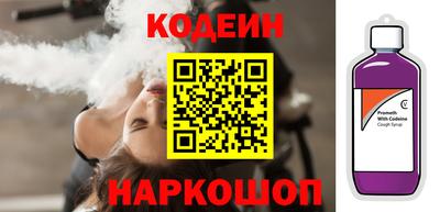 кокаин VHQ Гагарин