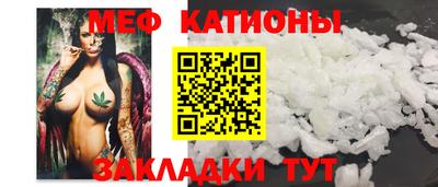 гашиш Волжский