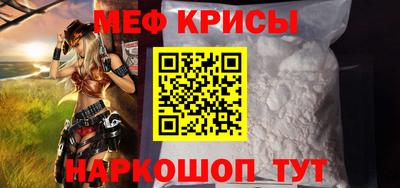 каннабис Апрелевка